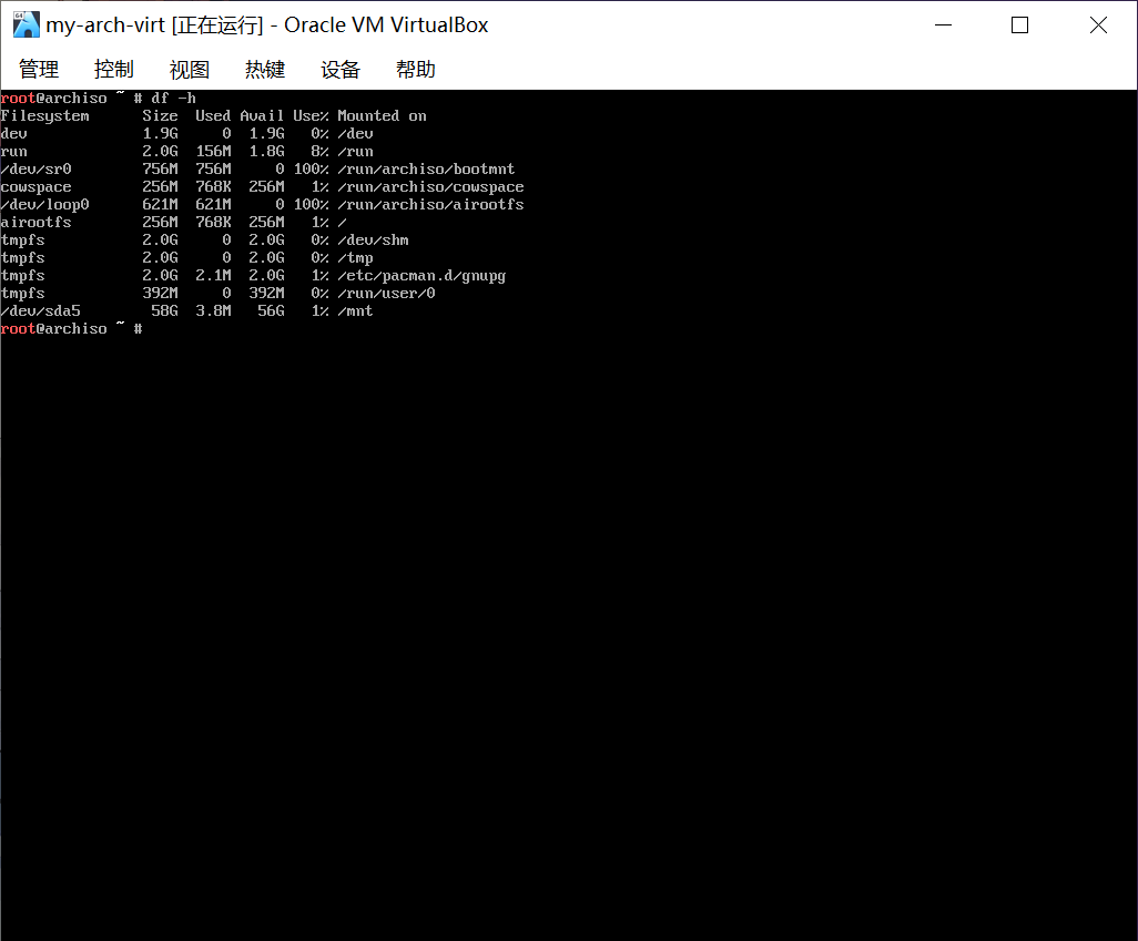 mkbtrfs_step-2