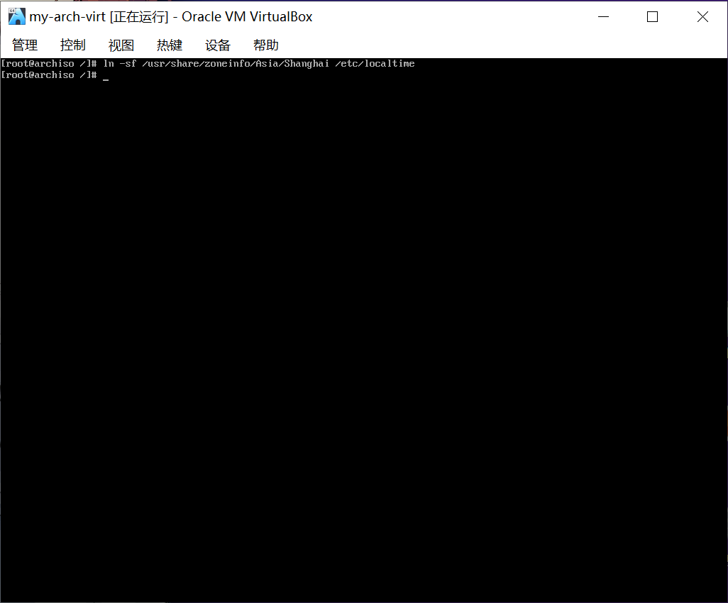 set-name-and-timezone_step-3