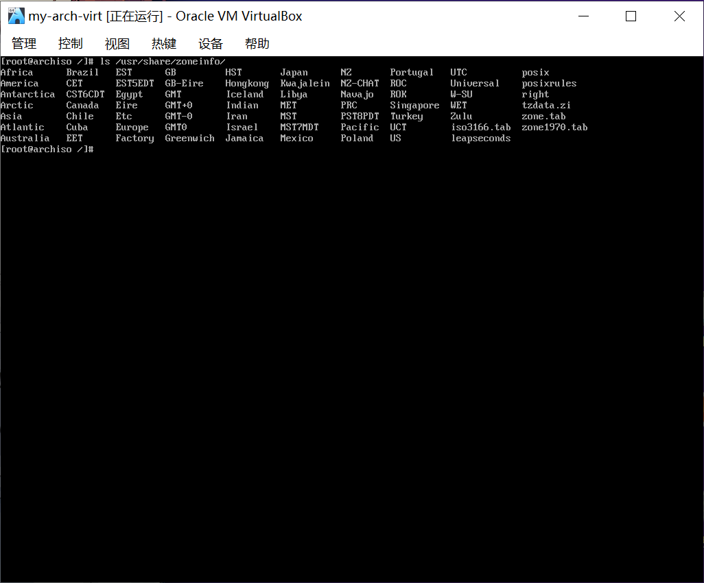 set-name-and-timezone_step-4