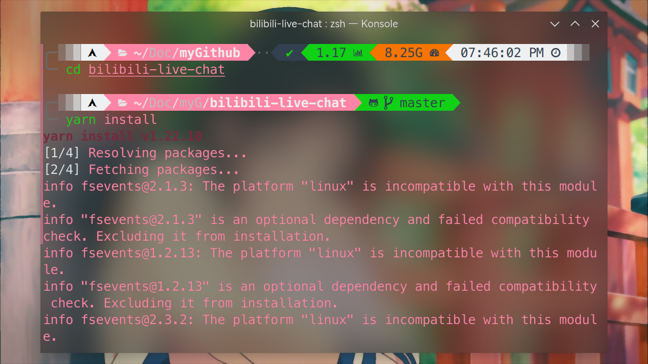 bilibili-live-chat-2