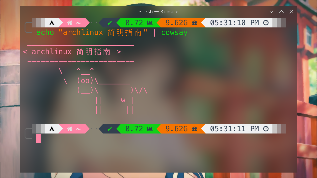 cowsay