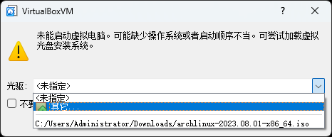 Configure-vb_step-11